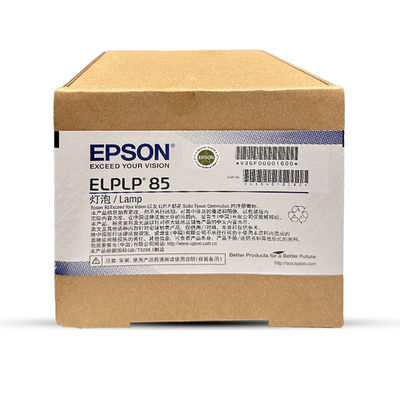 Epson ELPLP85 Projector Lamp: Replacement for EH-TW6300/TW6600/Home Cinema 3000 EH-TW7000/TW7100/Home Cinema 3900 + EH-TW6700W/TW6800/HC 3600e Home Cinema 3510/3700/EH-TW6600W +
