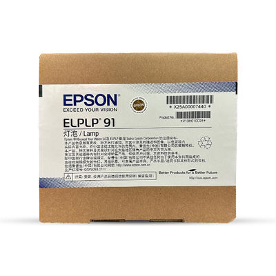 Adequado para a lâmpada de projeto Epson ELPLP91; compatível com os modelos de projeto 696Ui, 697Ui, 1450Ui, 1460Ui, EB 1440ui e 1460ui