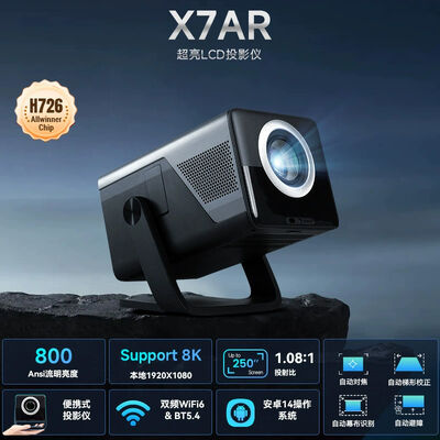 Projetor Portátil Shusen X7AR para Jogos, Educacional, Inteligente, HD Android 14 Home Theater