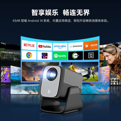 Projetor Shusen X5AR Full HD Portátil para Home Theater, Jogos, Vídeo, Escritório e Smart Google TV