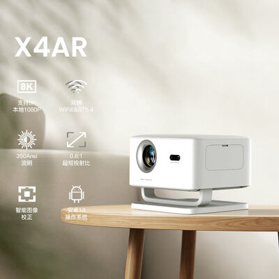 Projetor Portátil Shusen X4AR Full HD para Home Theater, Jogos, Vídeo e Escritório 8K