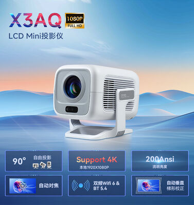 Projetor Gimbal Portátil HD Home Theater 4K Shusen X3AQ — Mini Projetor Inteligente para Jogos e Educação