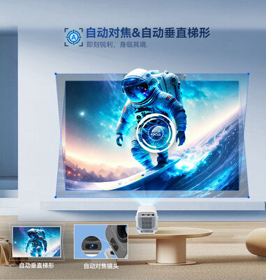 Shusen X3AQ Portable HD Home Theater 4K Gimbal Projector—Smart Mini Projector for Gaming and Education